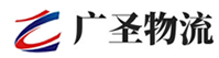 广州到龙泉驿区物流公司